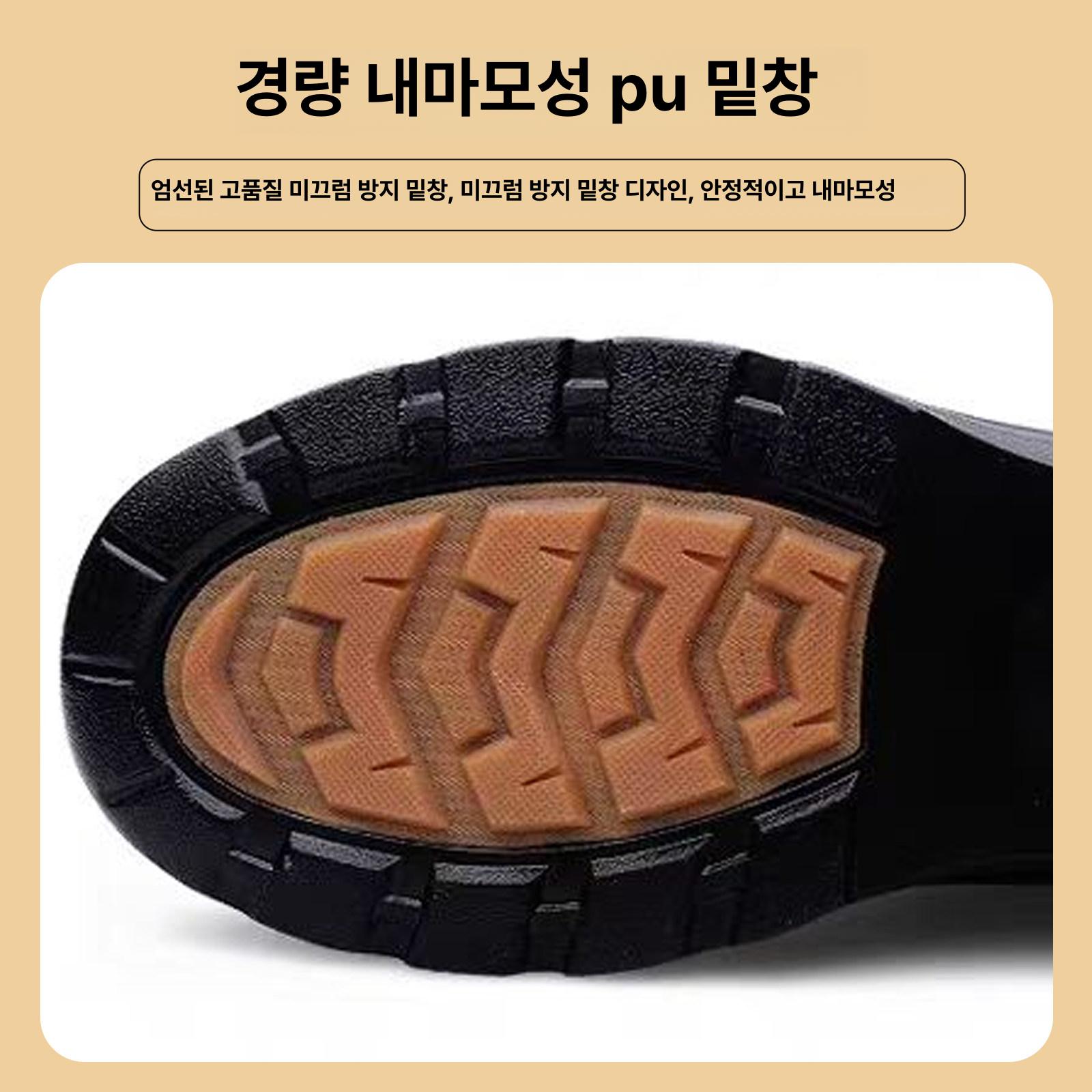 스포츠 훈련 슬립온 크로스핏 캐주얼 트레이닝 스니커즈 연습 러닝화 - 상세 이미지 5