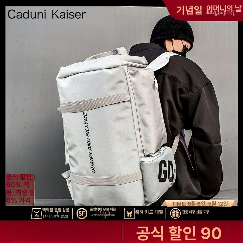원정 케이스 검도갑 검도가방 캐리어 배낭 검집 수납 보호 어깨끈 칼집 검가방 정리 - 상세 이미지 4