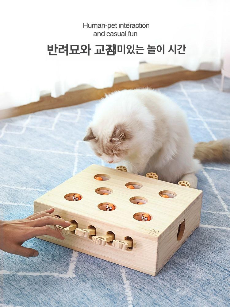 고양이 캣펀치 놀이감 원목 토이 냥냥펀치 스크래칭 쥐잡기 - 상세 이미지 4