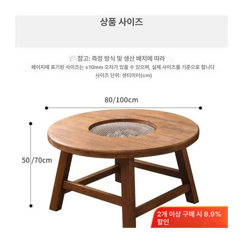 빈티지 원목스툴 가정용 체어 사각 화분 거실 북유럽 발판 엔틱 모던 심플 등받이 - 상세 이미지 5