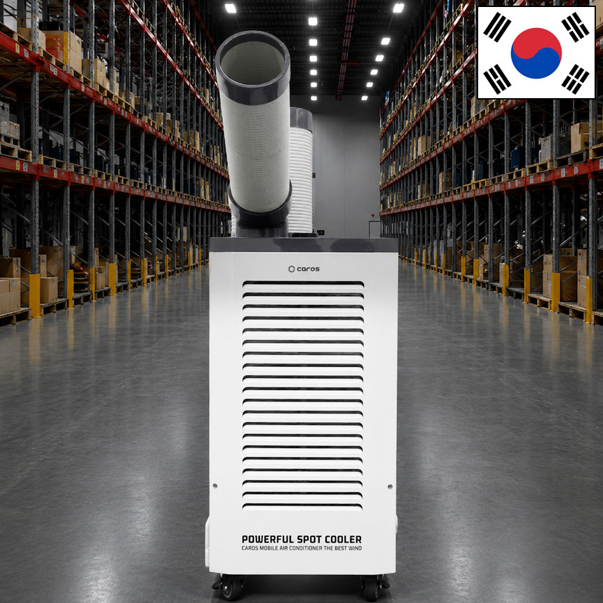코끼리냉풍기 1구 국산 이동식 산업용냉풍기 공업용 공장 야외 현장 대형 지하주차장 - 상품 이미지