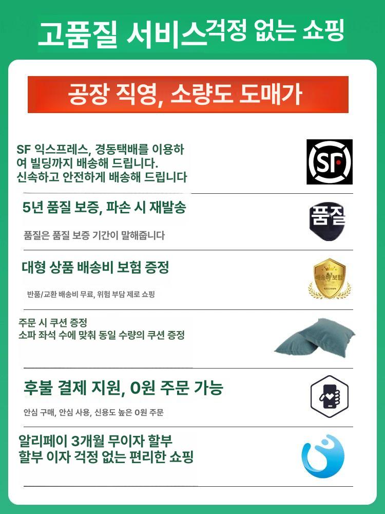원목 패브릭소파 1인 라운지 수납 원룸 인테리어 편한 안락 일인용 예쁜 미니쇼파 - 상세 이미지 5