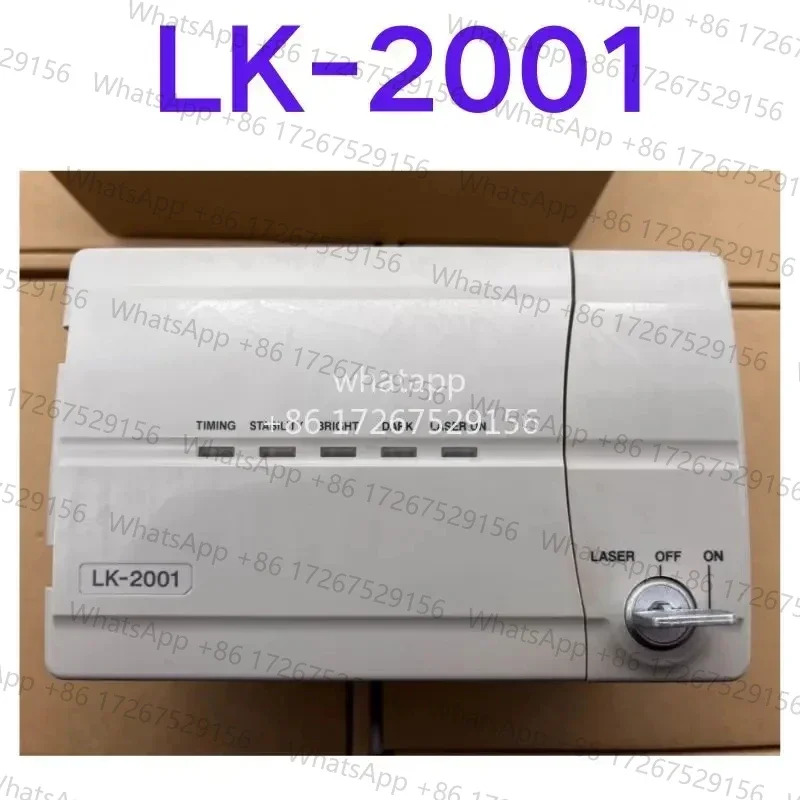 리퍼 Ok LK-2001