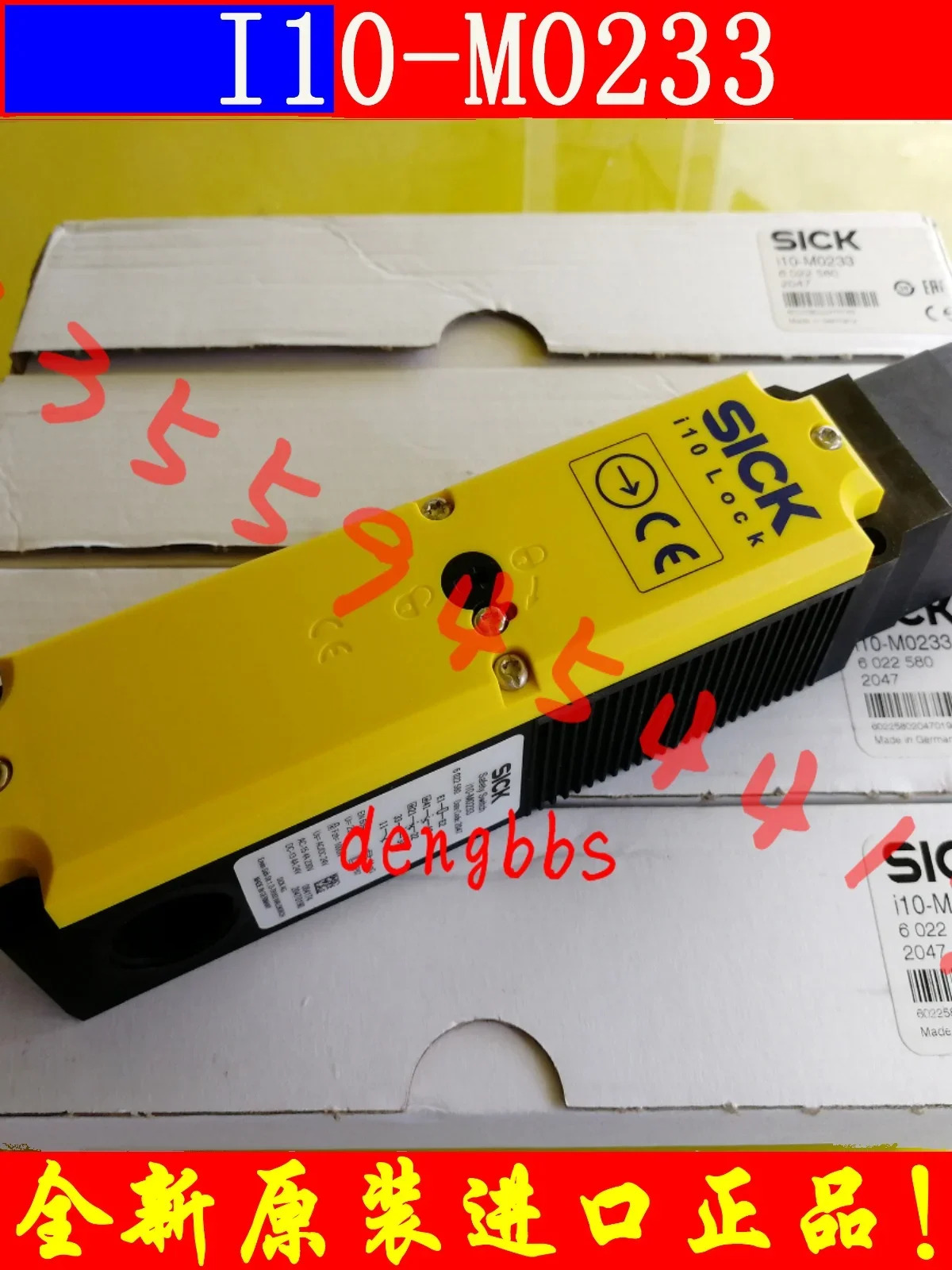 2025.4 SICK 센서 6072841 RFH510- 1004301 원본된