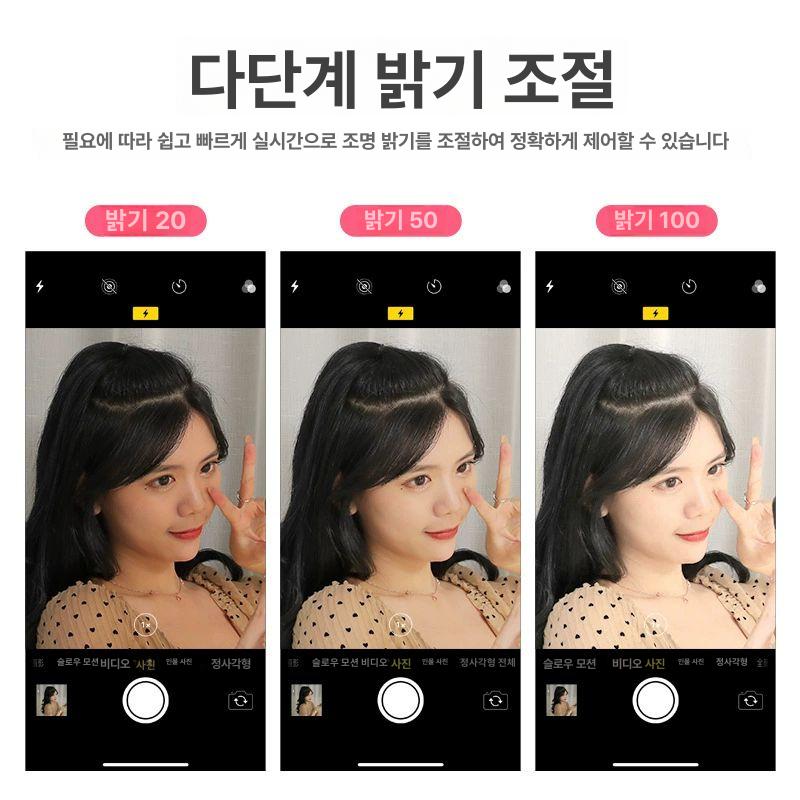 스마트폰 짐벌 조명 양손 영상 홀더 스테빌라이저 휴대폰 흔들림 라이브 링라이트 - 상세 이미지 4
