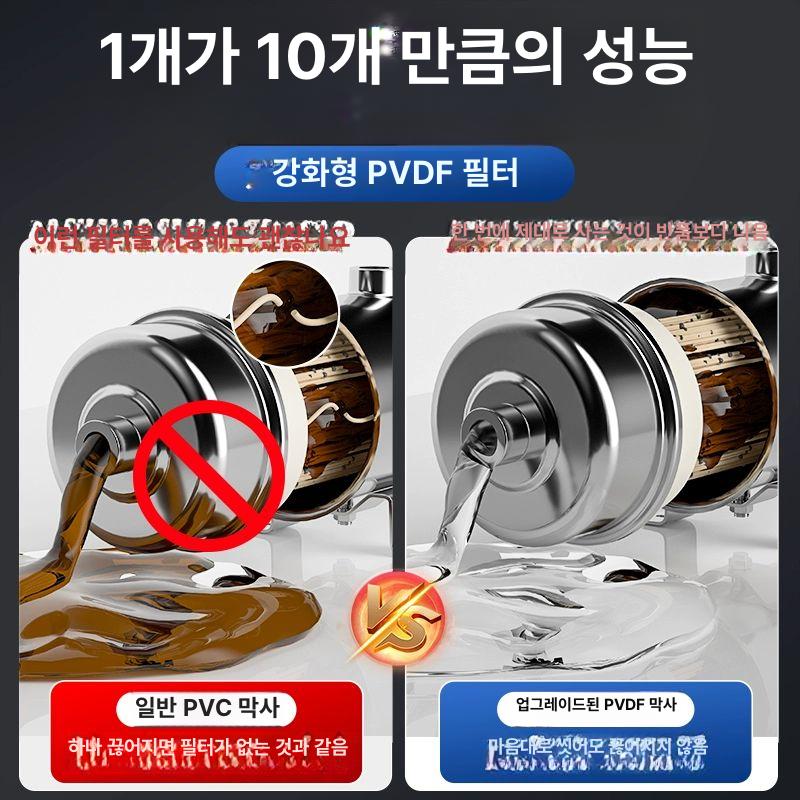 필터 농업용여과기 정수기 불순물 농자재 정화 산업용 수돗물 이물질 관수자재 제거 - 상세 이미지 4