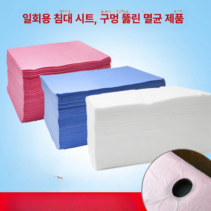 일회용 미용 침대 시트 부직포 방수 방오 통기성 마사지 매트리스 매트커버 - 상세 이미지 2