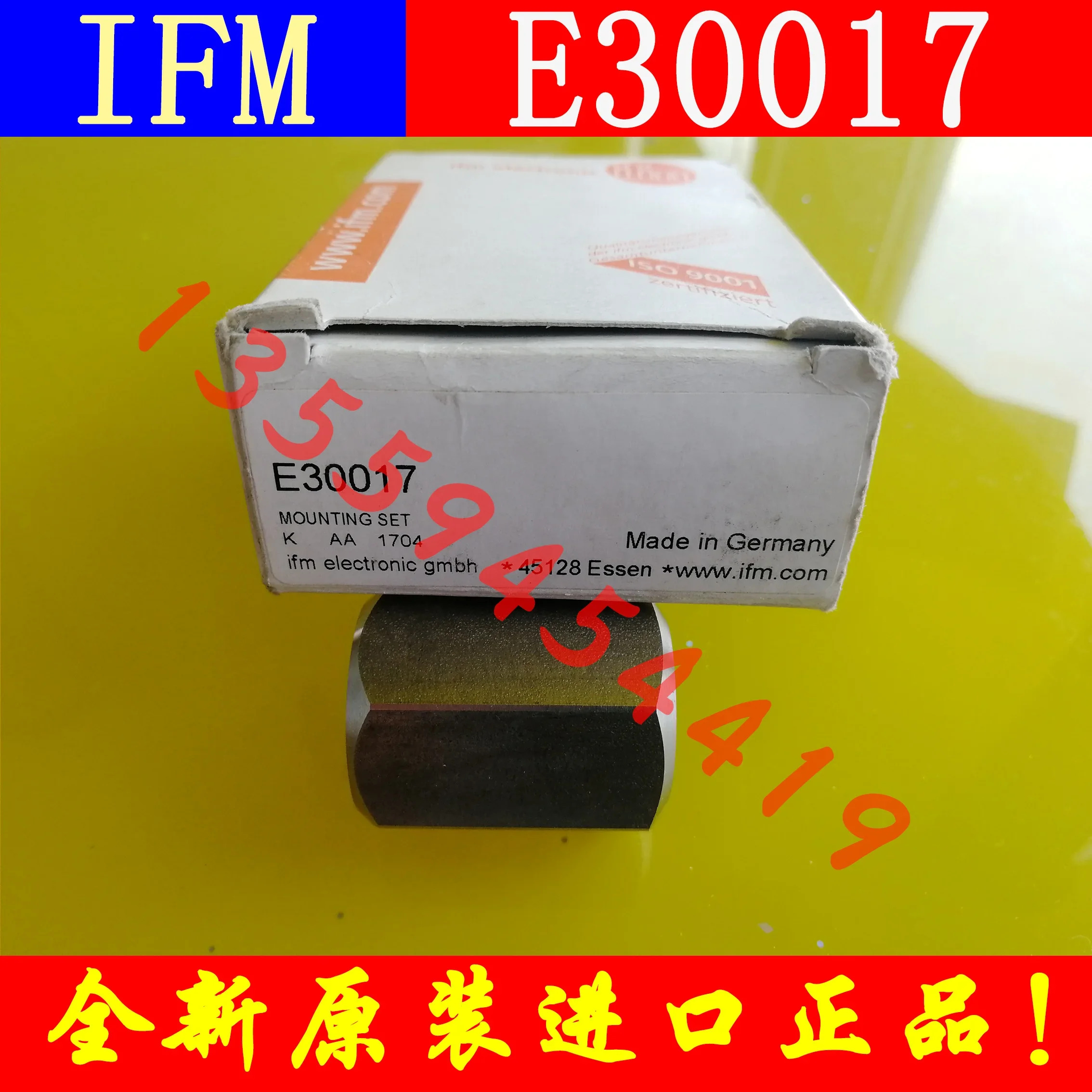 2025.4 IFM Yifumen 온도 센서 TT3081 오리지널 납품 E30017