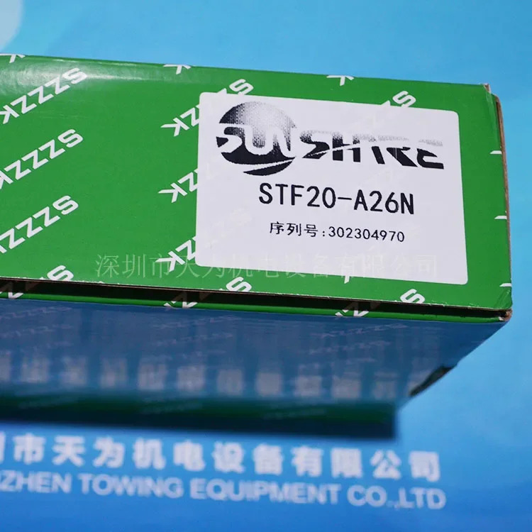 2025.4 STF20-A26NSTF20-A26N-S 1t20-A26N-R