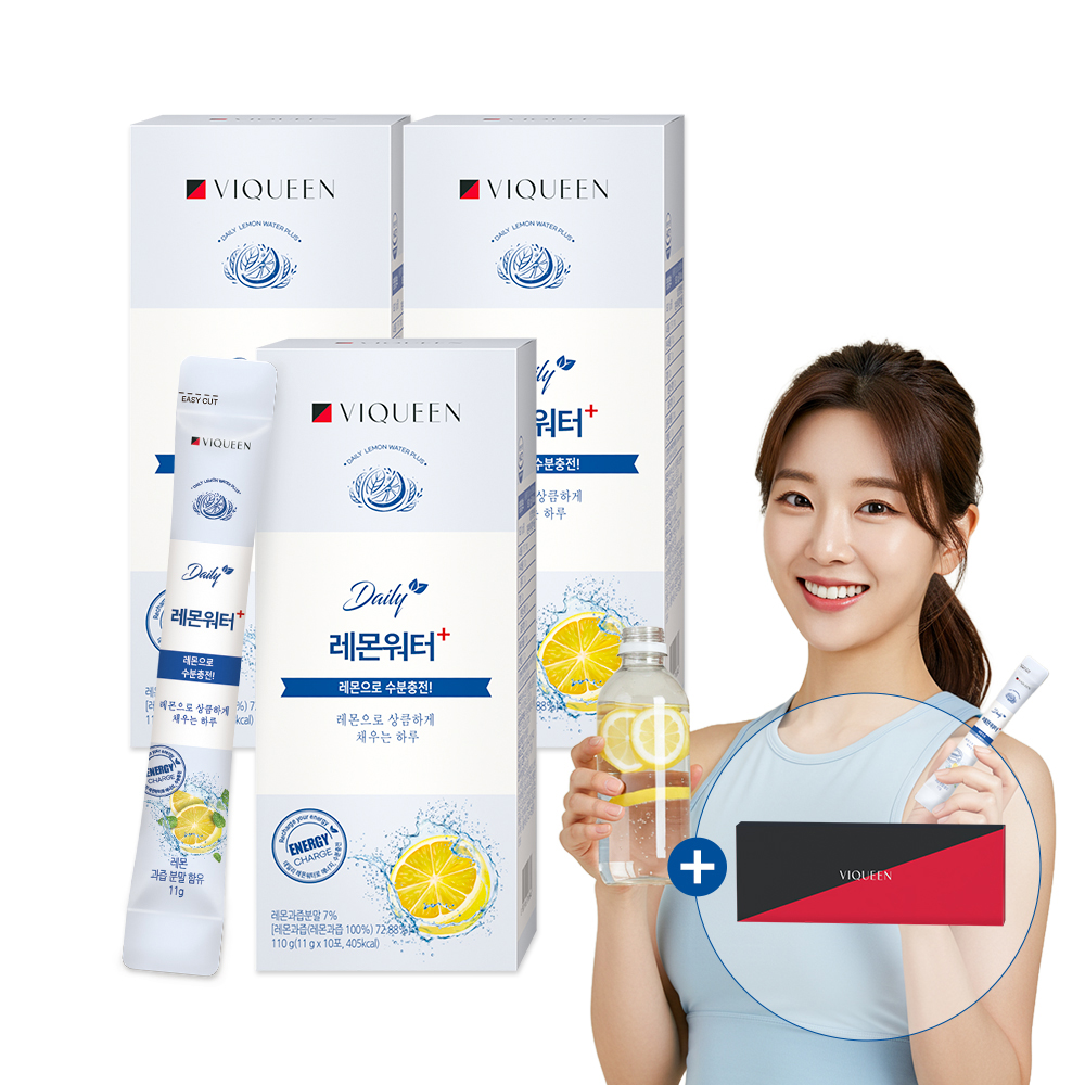 바이퀸 데일리 레몬워터 플러스 에너지 수분충전 포도당 레몬 분말 110g 10포, 3개 - 메인 이미지