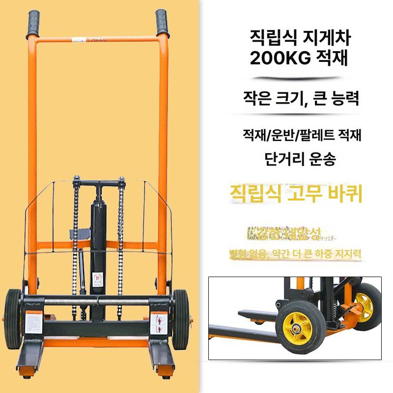 소형 호이스트 전동 화물용 크레인 와이어 윈치 인양기 리프팅 견인 차량용 - 상세 이미지 4