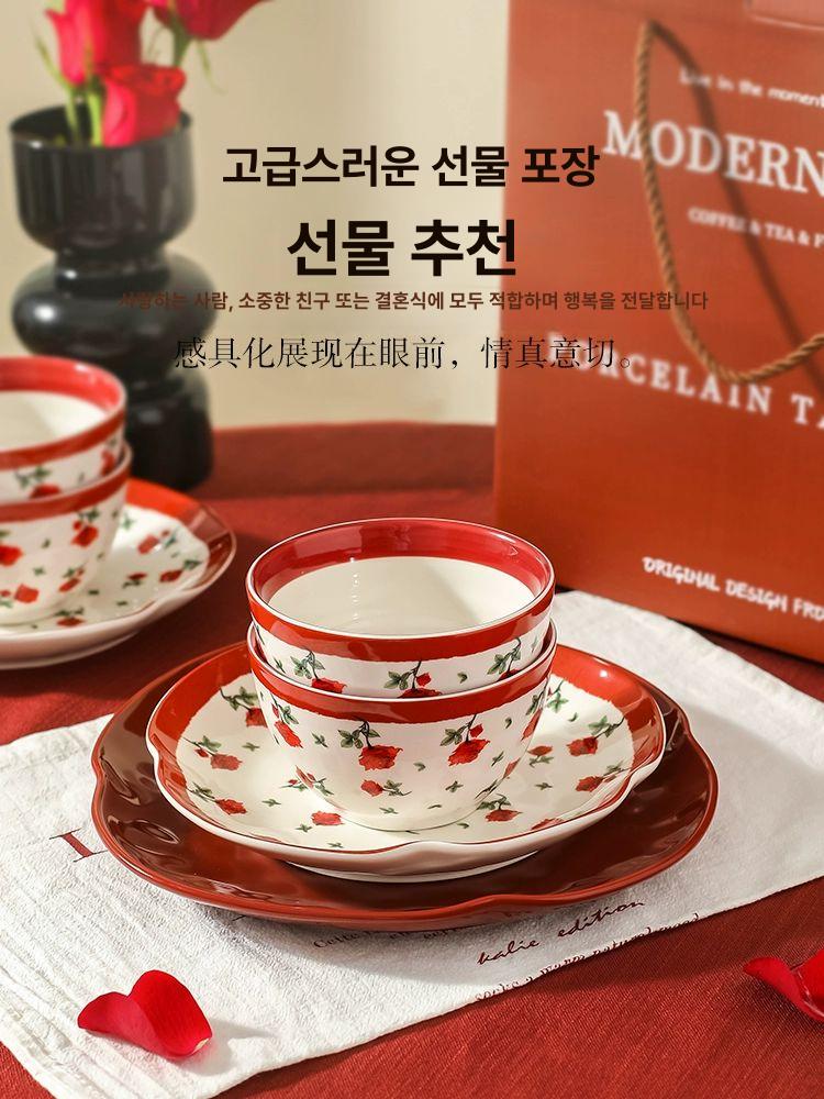 엔틱 접시세트 장미 유럽풍 빈티지 앞접시 디너 로얄 원형 샐러드접시 앤틱 플레이팅 - 상세 이미지 5
