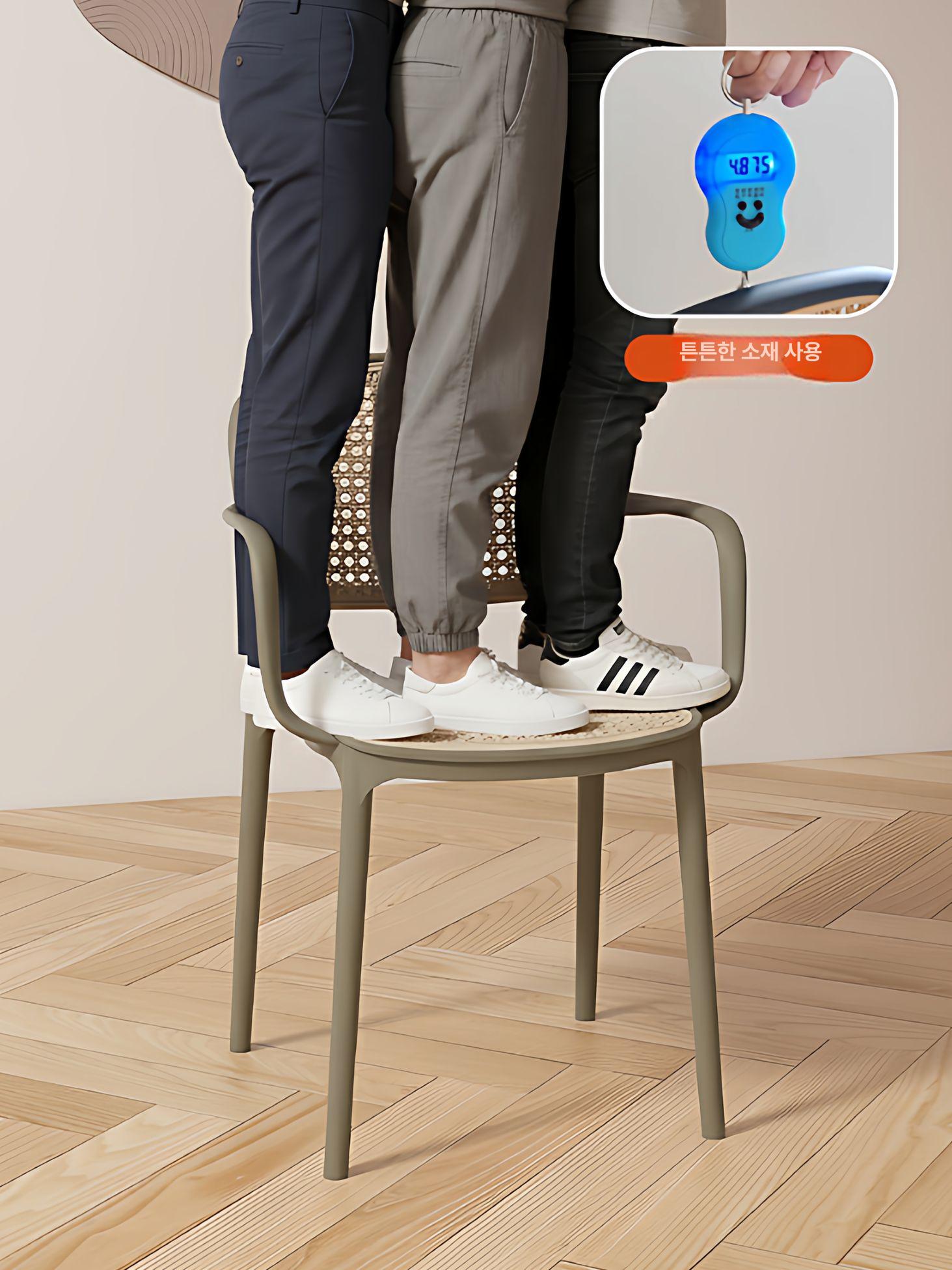 플라스틱 북유럽 라탄의자 업소용 카페의자 인테리어 야외용 디자인체어 매장 - 상세 이미지 3