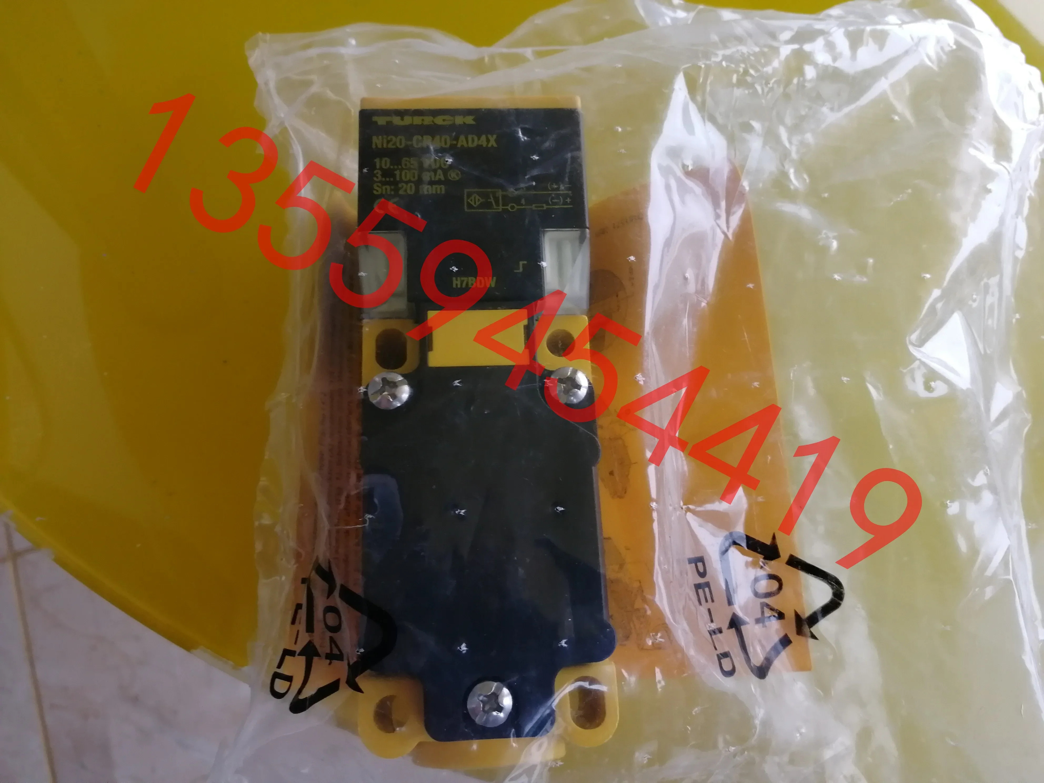 2025.4 TURCK 센서 NI20-CP40-AD4X 납품