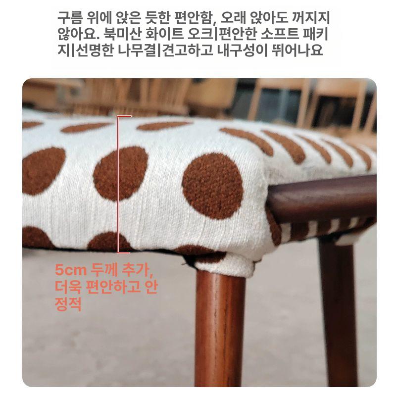 풋스툴 의자 발받침 보조 가정용 받침대 우드 체어 나무 간이 스텝스툴 원목스툴 - 상세 이미지 3