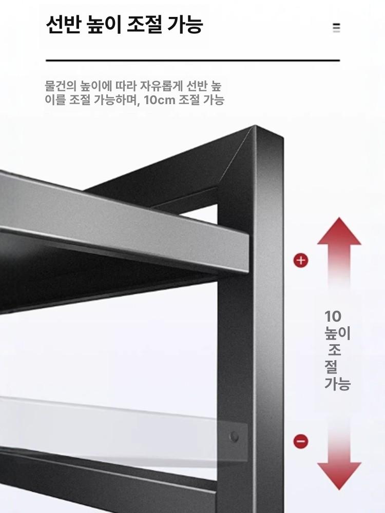 이동식 밥솥레일 틈새수납 수납장 단층 다용도 폭 받침대 정리대 다층주방선반 선반형 - 상세 이미지 4