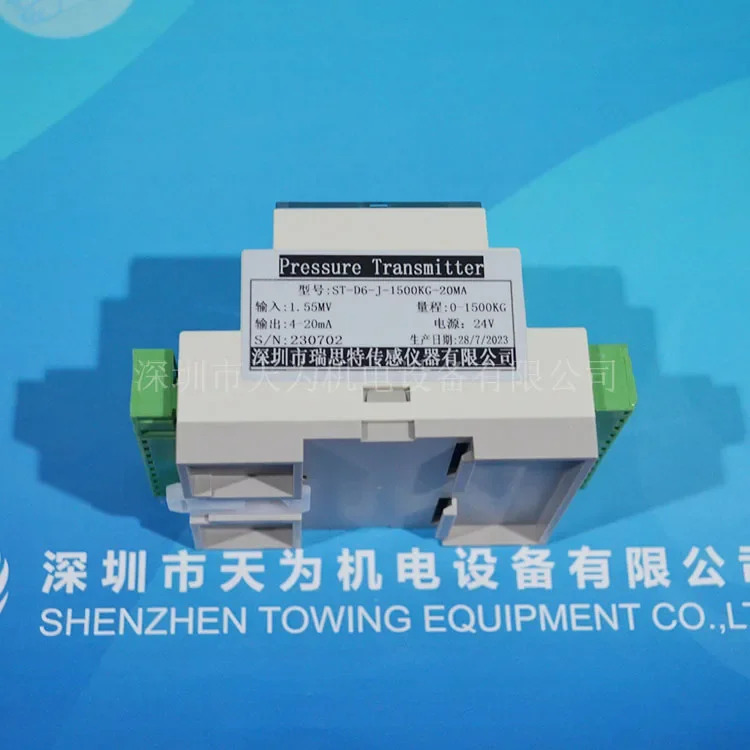 2025.4 원본/ Ruisite ST-D6-J-1500KG-20MA 압력센서 실제