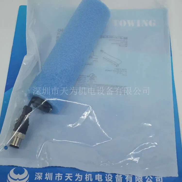 2025.4 점/ 독일 Deutsch Rui Di Solar Strip Light Source BE-A130-G5-K-BS