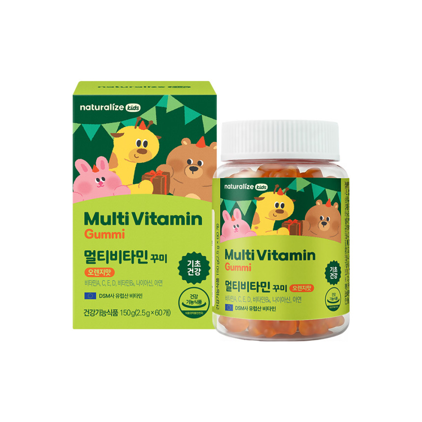 [6종] 네추럴라이즈 키즈 꾸미 영양제 1박스 골라담기