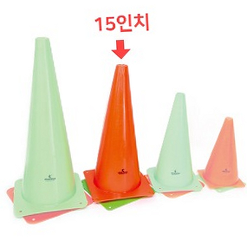 접이식민첩성운동훈련용콘 휴대용트레이닝콘 연질PVC축구훈련스포츠콘 15인치 2컬러 - 상품 이미지