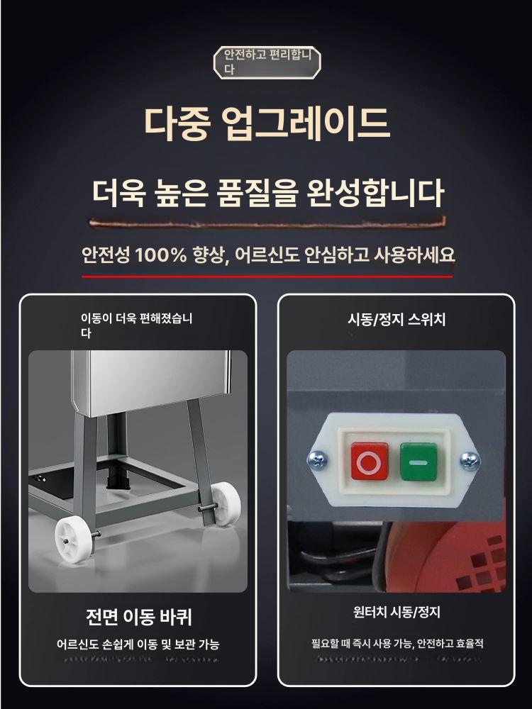 펠릿 사료절단기 건초 제조기 농업용 볏집 곡물 펠렛 모터 커터 기계 가축사료분쇄기 이미지 6