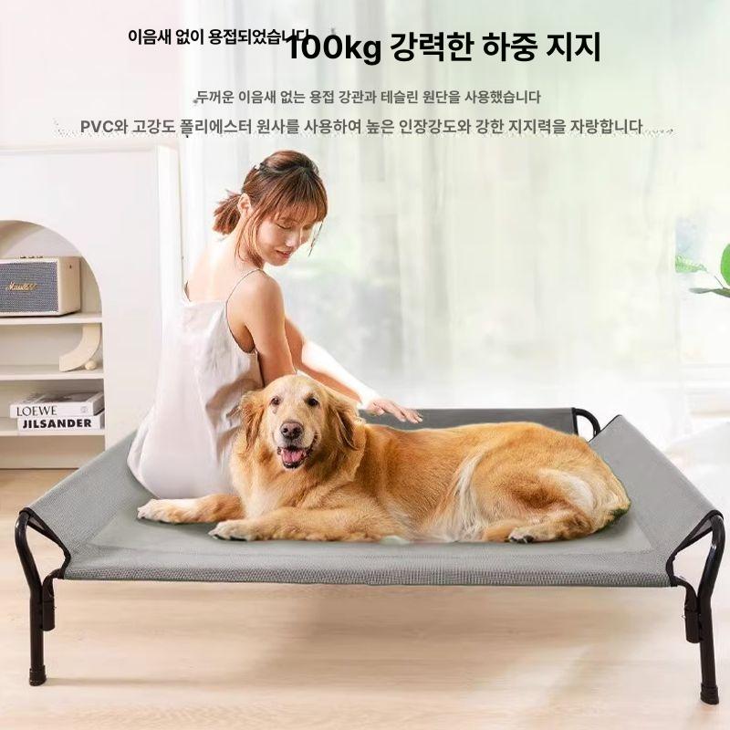 특대형 침대 시원한 접이식 여름 쿨매트 방석 냉감매트 시트 패드 가정용 커버 통풍 - 상세 이미지 5