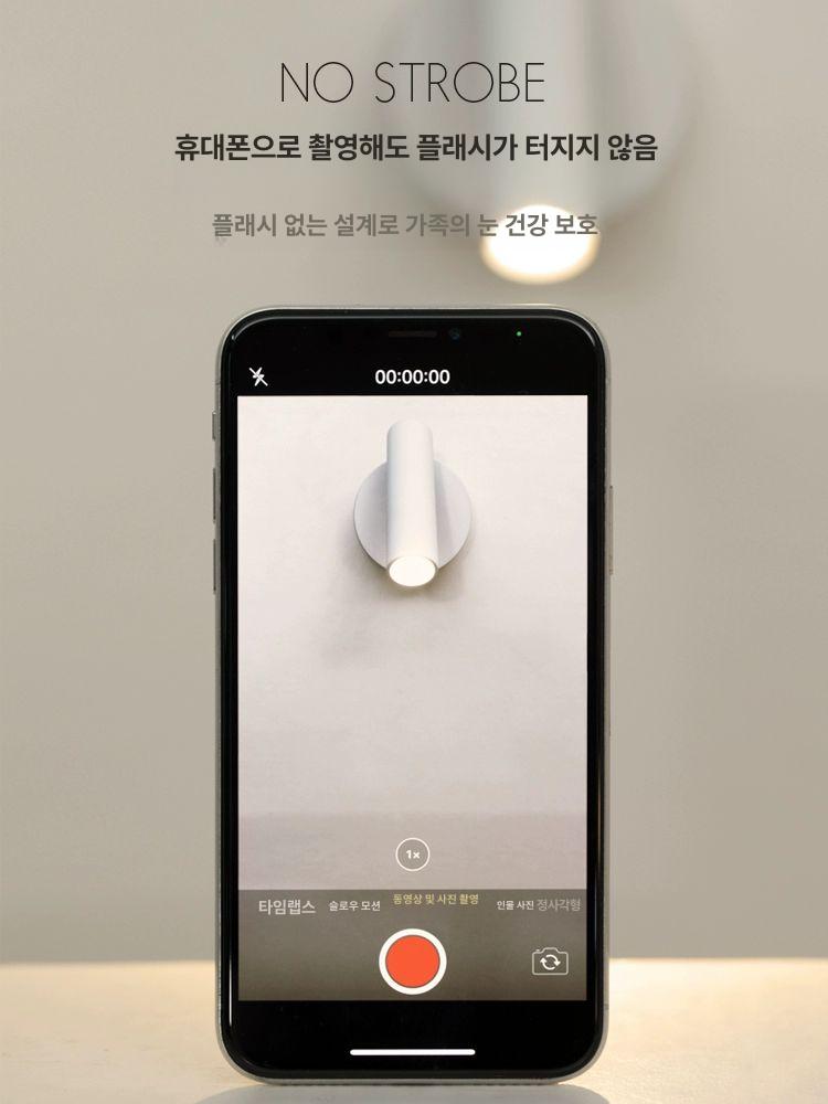 서재 램프 거실 스위치 조명 무드등 빈티지 독서 북유럽 침실 원룸 안방 장식 엔틱 - 상세 이미지 4