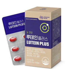 웰라이프 루테인 플러스 (300mg) 눈영양보충용제품 30캡슐, 1개 맛있게 먹은 솔직 후기 - 상품 이미지 1
