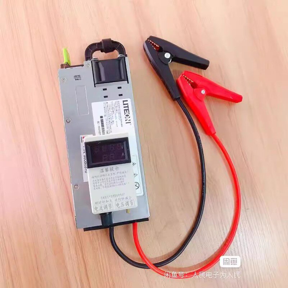 한전 밧데리 단일 원격 배터리 한전충전기 인산철 충전 캠핑 파워 기본형60A 750W - 상세 이미지 3