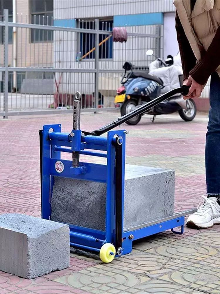 벽돌 절단기 대리석 콘크리트 보도블럭 컷팅기 절삭기 산업용 전문가용 기본형 - 상품 이미지