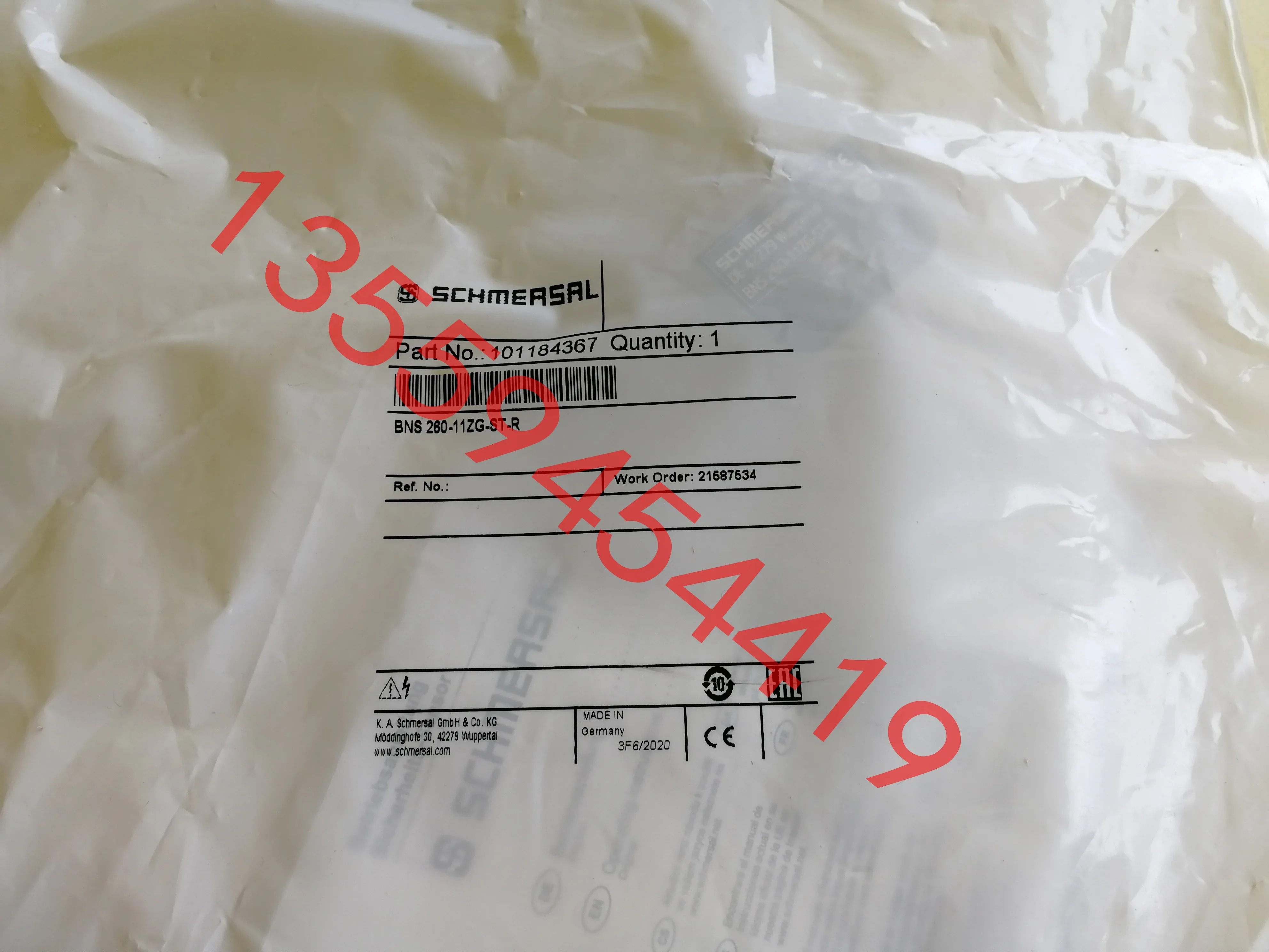 2025.4 Schmeisen 안전 스위치 260-11ZG-ST-R 11ZG-ST-L 납품