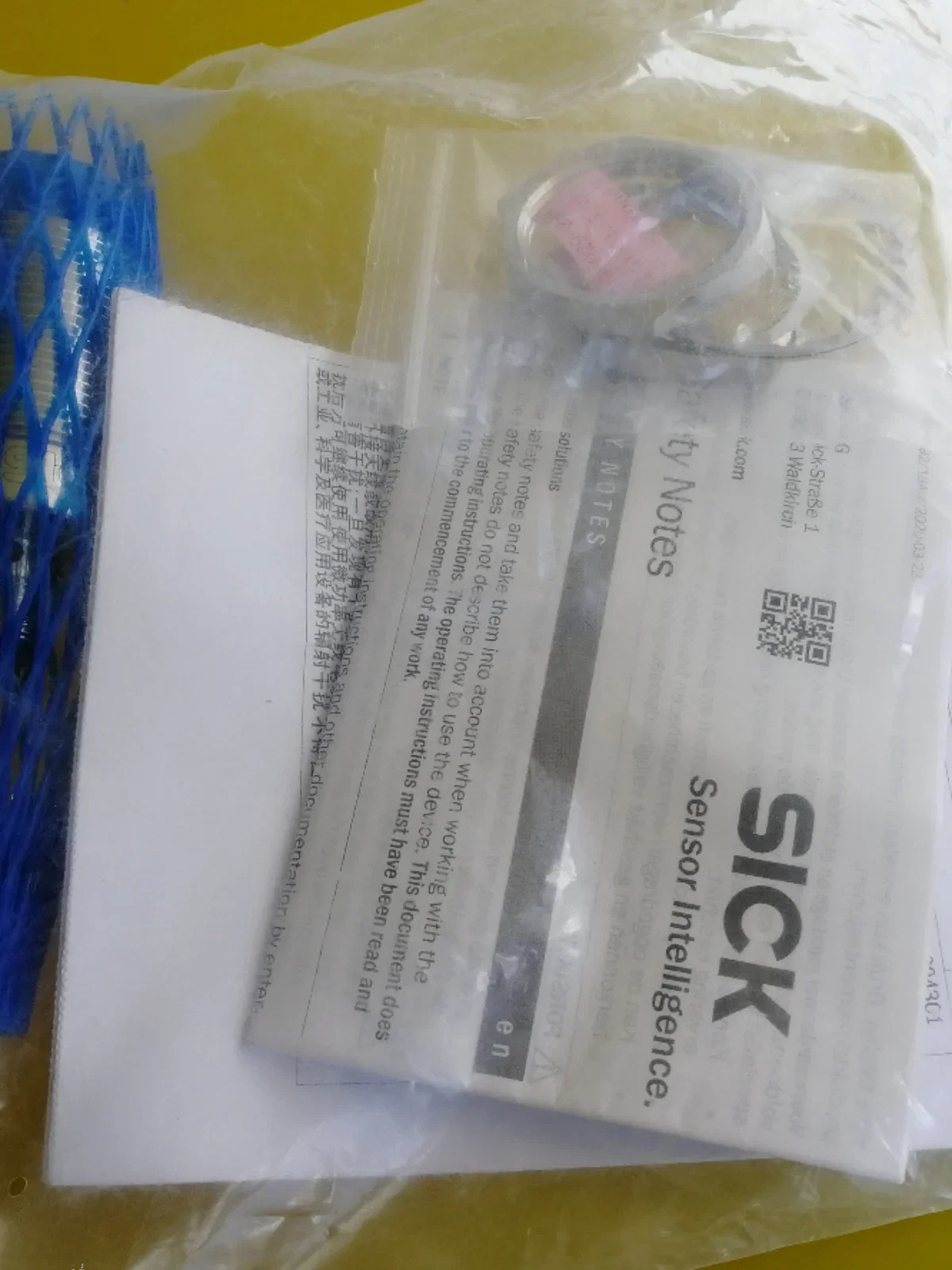 2025.4 SICK 센서 6072841 RFH510- 1004301 원본된