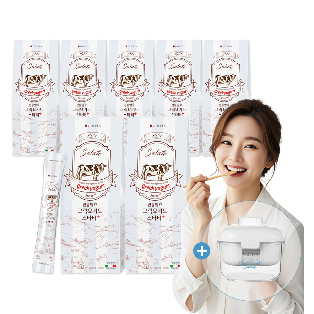 바이퀸 1921살루트 전통발효 그릭요거트스타터 플러스 1박스(10포) 20g, 7개 - 메인 이미지