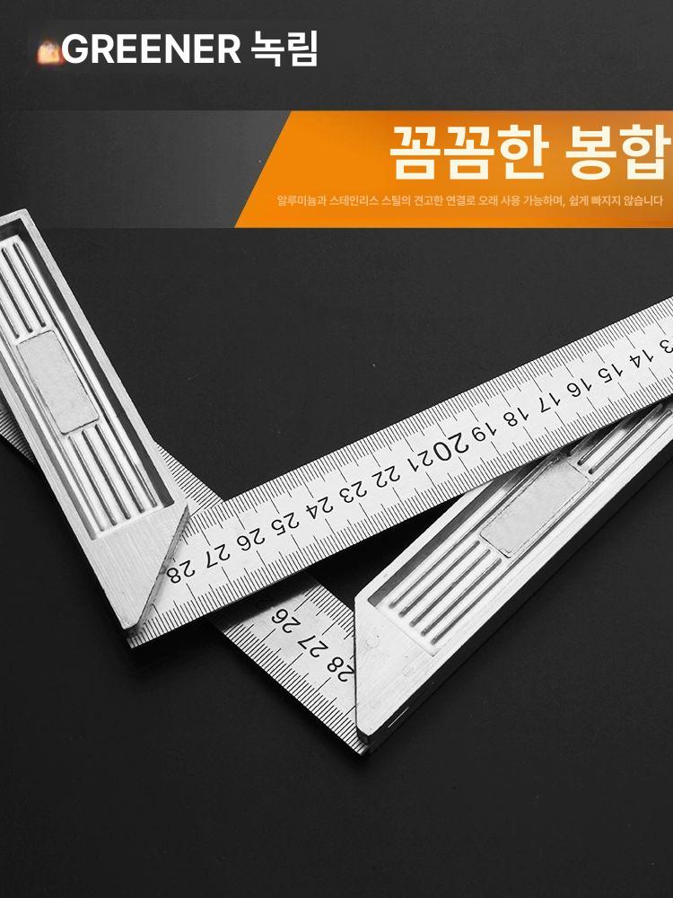 고정밀 직각자 스텐 양면 각도 원본 강철 l장형 눈금 다용도 대형 측정 삼각자 - 상세 이미지 4