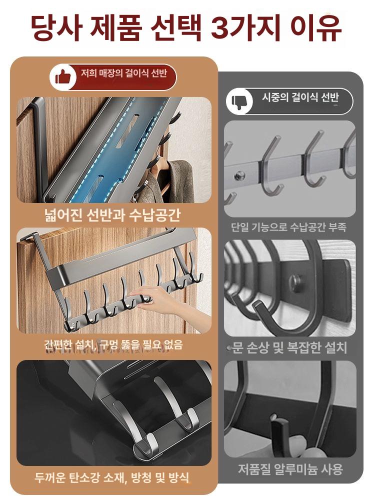 원목 자수틀 사각 탁상용 바느질 도구 거치대 취미 고정틀 수예틀 - 상세 이미지 2