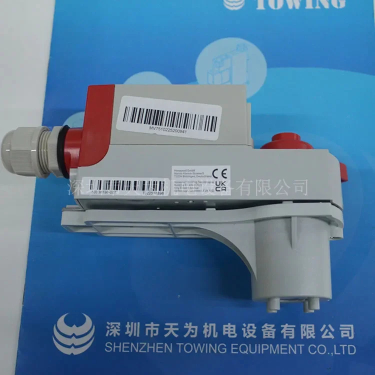 2025.4 / 실제 MVN7510 하니웰 HONEYWELL 볼 밸브 액츄에이터