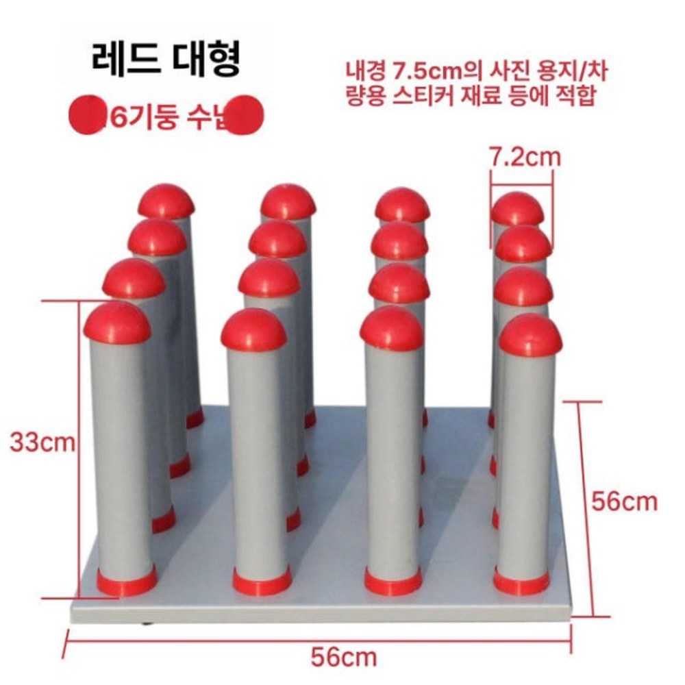 녹색 가정용 이동식 몰입 상품 현장 적재함 사각 가벼운 높은 대형 바퀴달린 산업용 욕조 그린 스몰 4기둥 실외 권재용 - 상품 이미지