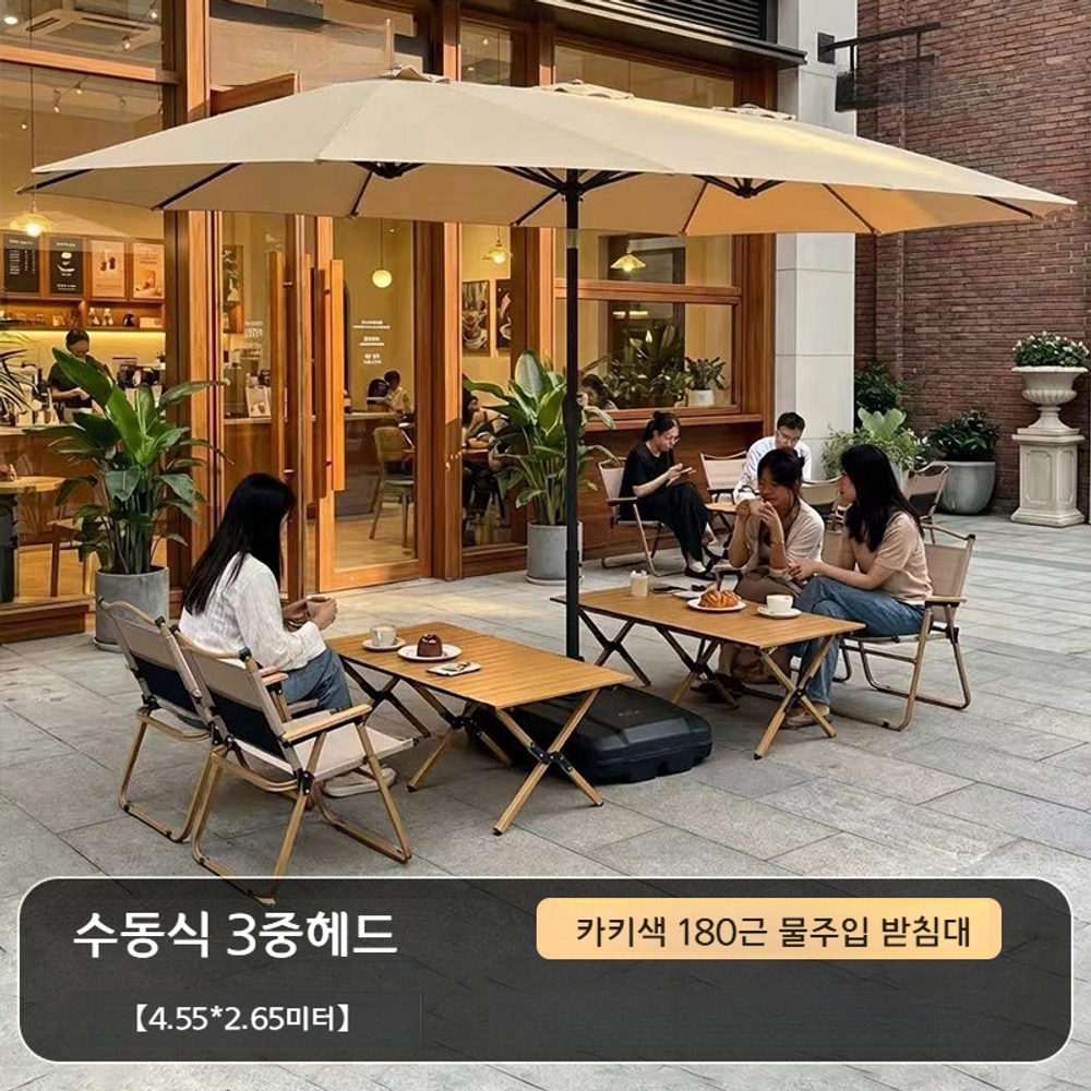 대형 파라솔 방수 햇빛 가리개 캠핑 해변 그늘막 커피숍 실외 테이블용 수동 카키색