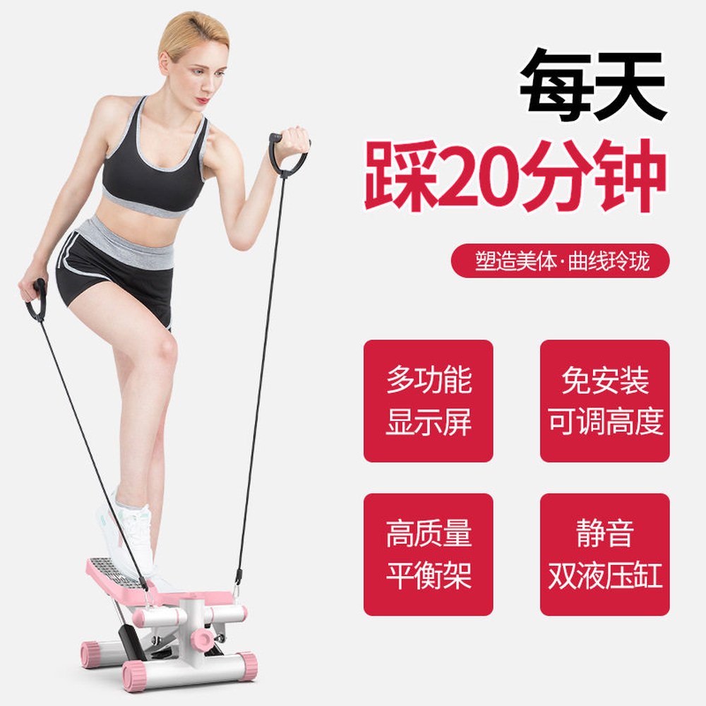 클라이머 클라임밀 걷기운동 스태퍼 스탭퍼 퍼플 무릎 워커 운동 걸음 멀티런탑 퍼플 형 - 상세 이미지 2