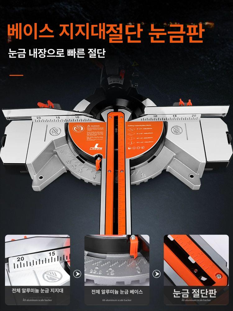 각도절단기 작업대 톱작업대 목공 거치대 스탠드 테이블 이동식 목공톱 전용 소형 - 상세 이미지 5