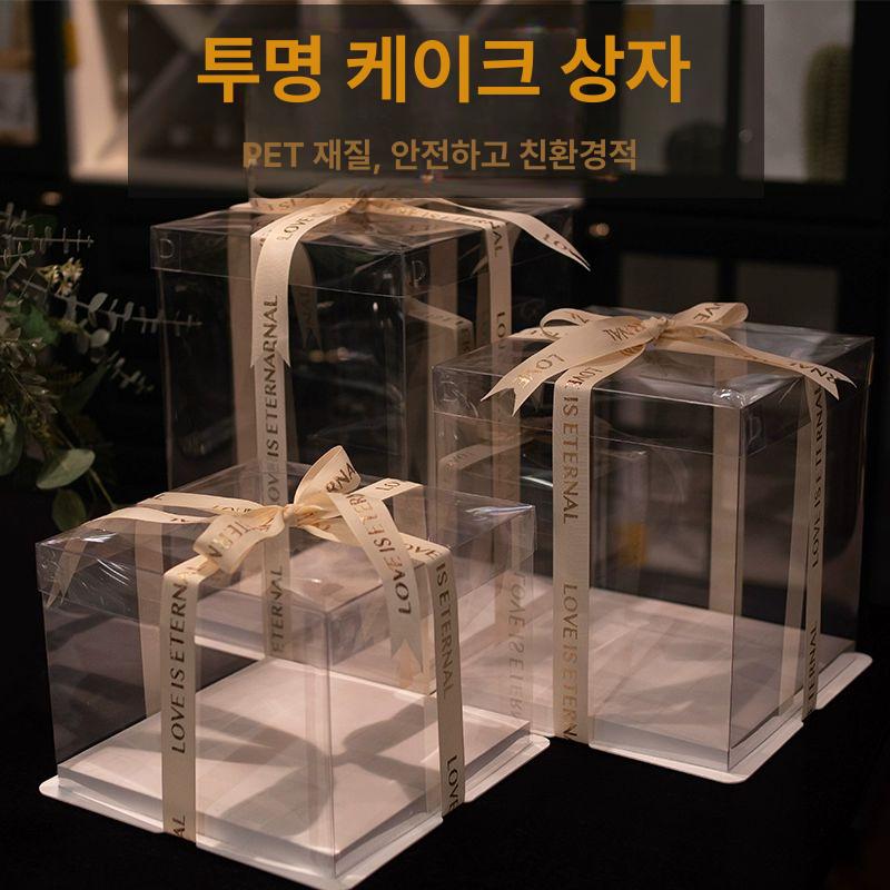 포장상자 손잡이 선물박스 투명창선물포장 선물용 사각투명상자 투명사각 - 상세 이미지 3