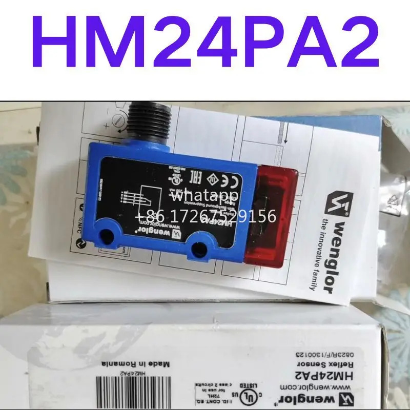 광전스위치 HM24PA2