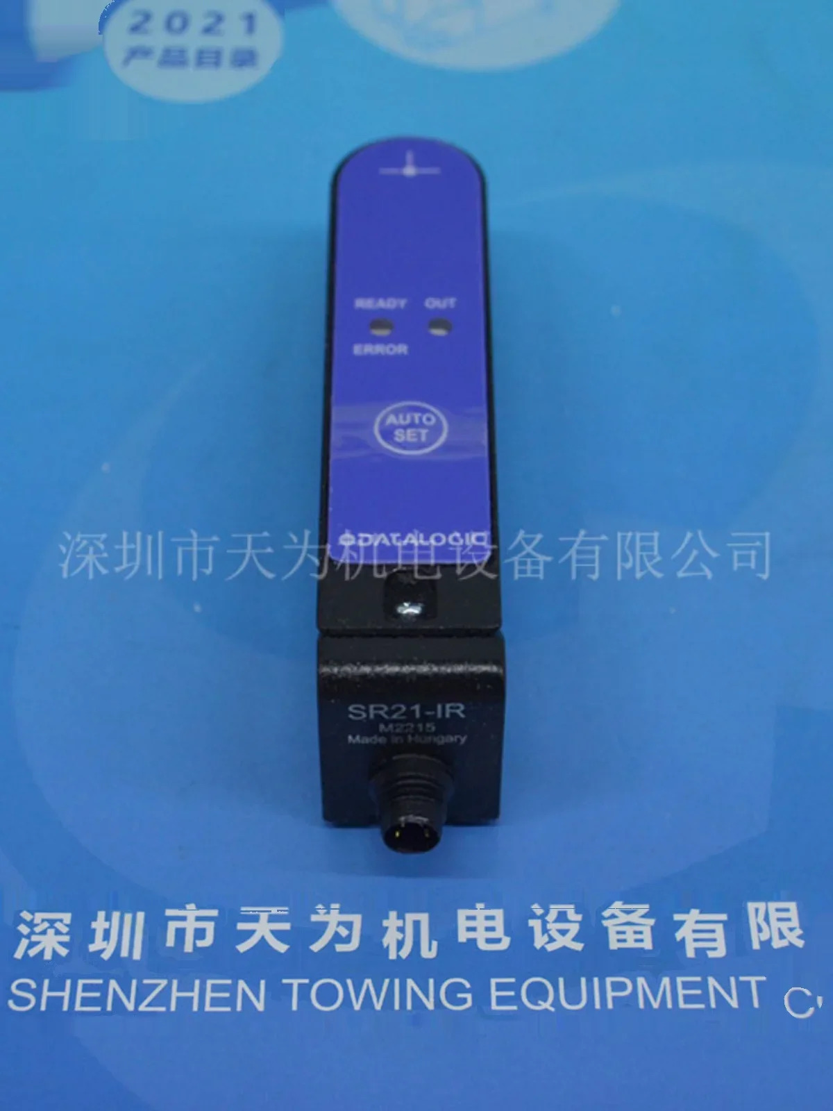 2025.4 공장 - SR21-IR 컬러 코드 센서 DATALOGIC 이탈리아 Delijie Stock