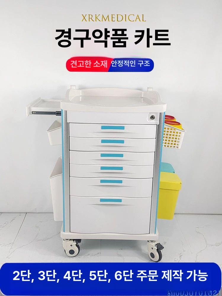 병원약카트 고급 이동식 웨건 양문 약품 다목적 드레싱카트 - 상세 이미지 2