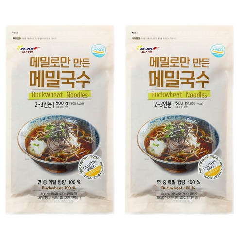 100%메밀면 막국수 저칼로리 소바 냉모밀 국수 다이어트 - 상품 이미지
