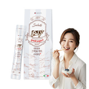 바이퀸 1921살루트 그릭요거트스타터 플러스 1조3천억 유산균 1박스 2... 맛있게 먹은 솔직 후기 - 상품 이미지 1