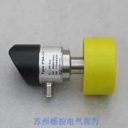 2025.5 x 독일 WIKA 압력센서 PSA-31 포장 0-10bar