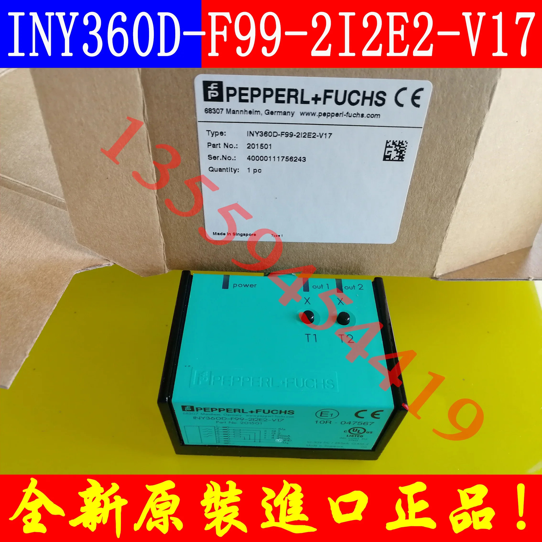 2025.4 PF 경사 센서 INY360D-F99-2I2E2-V17 납품 B6-V15