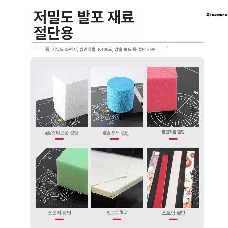 열선커터기 재단 스티로폼절단기 와이어 스치로폼 폼보드 열칼 폼커터 단열재절단기 - 상세 이미지 3
