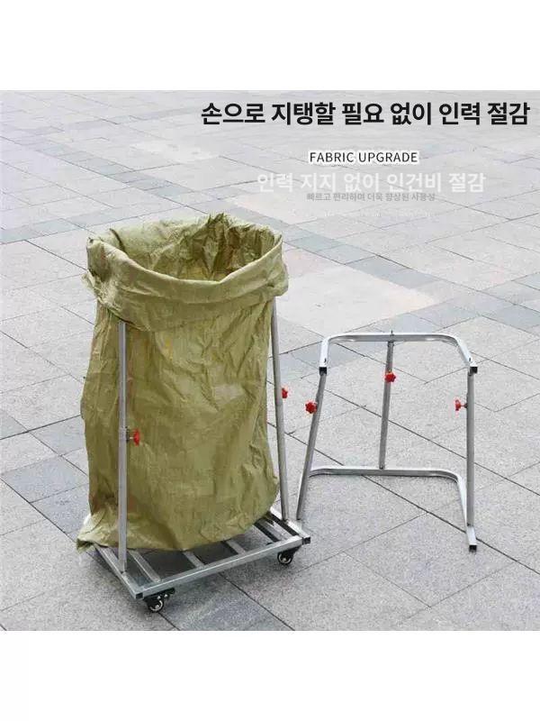 철제 분리수거함 마대 쓰레기 브래킷 자루 공사장 아파트 현장 빌라 학교 펜션 야외 - 상세 이미지 3